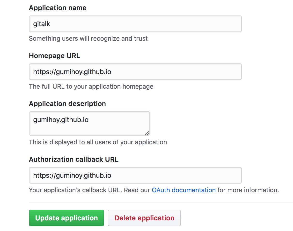 OAuth Apps配置