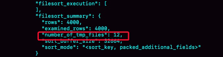 图 4 全排序的 OPTIMIZER_TRACE 部分结果